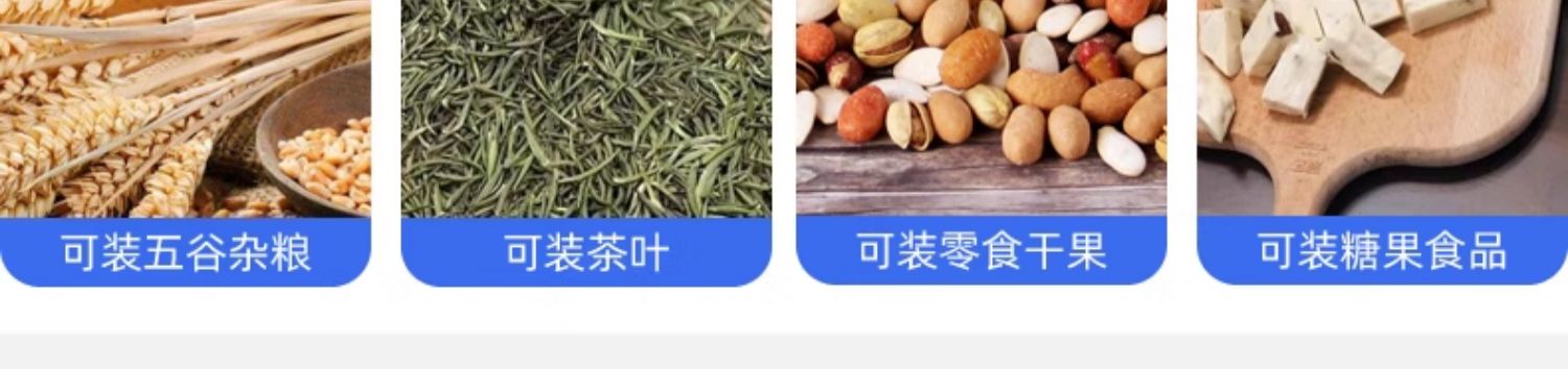 牛皮纸袋镀铝八边封自封袋食品包装袋茶叶密封袋塑绿豆封口袋