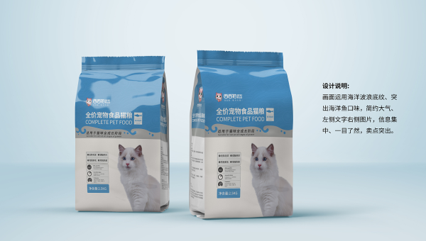 宠物食品包装袋种类及每种包装袋适配的机器类型 宠物食品包装袋的种类与适配机器