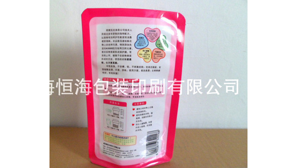 上海食品包装袋印刷公司有哪些 上海食品包装袋印刷公司