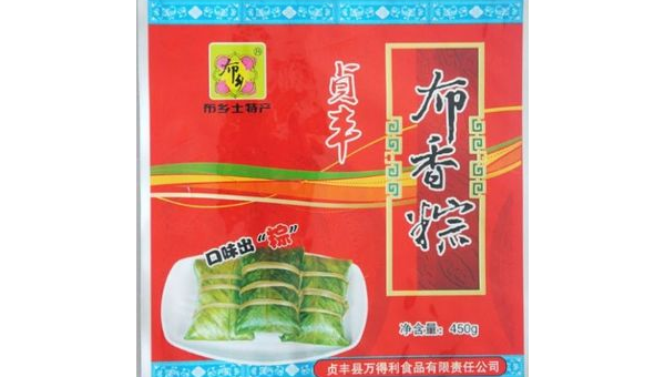 高阻隔食品包装袋图片 高阻隔食品包装袋，保障食品安全的重要选择