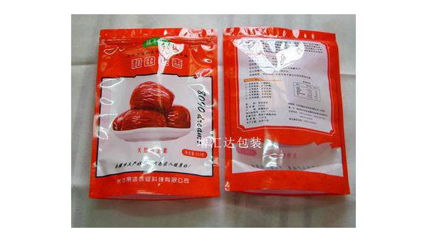长沙食品包装袋定制批发 长沙食品包装袋定制批发