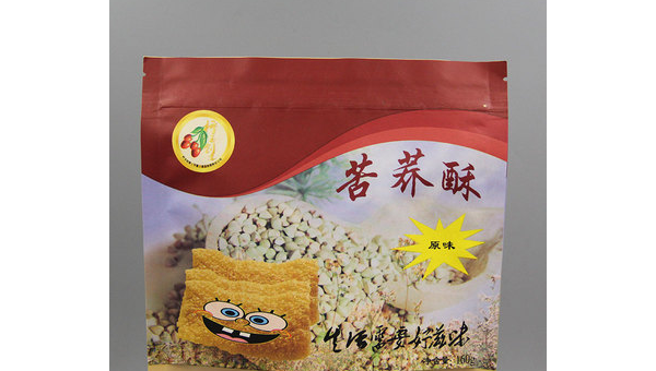 纸食品包装袋制作厂家 纸食品包装袋制作厂家