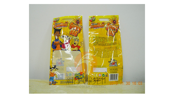 批发食品包装袋的厂家 批发食品包装袋的厂家，满足你的包装需求