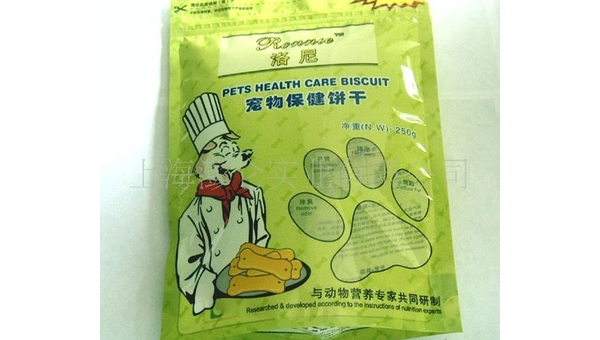 上海食品包装袋厂家电话 上海食品包装袋厂家电话——为您的食品包装提供全方位解决方案