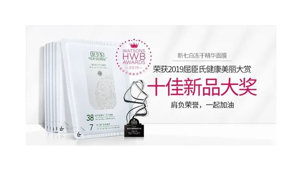 面膜铝箔袋有什么好处 面膜铝箔袋，美丽的守护者
