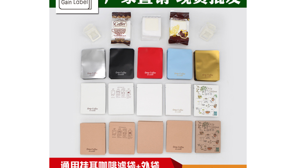 铝箔袋印刷与厚度的关系是什么 铝箔袋印刷与厚度的关系