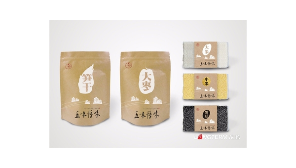 成都茶叶包装铝箔袋厂家 成都茶叶包装铝箔袋厂家
