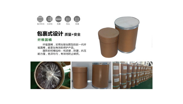 小包装铝箔袋图片 小包装铝箔袋，为您的产品提供最佳保护和展示