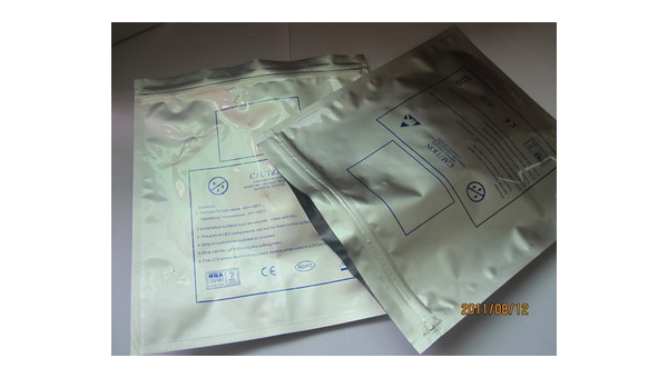 深圳铝箔袋厂家电话号码 深圳铝箔袋厂家电话