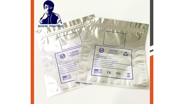 铝箔袋包装袋生产厂家电话 铝箔袋包装袋生产厂家电话——专业定制高品质包装袋的首选