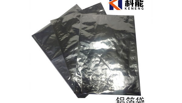 铝箔袋水蒸气透过率标准 铝箔袋水蒸气透过率标准解析