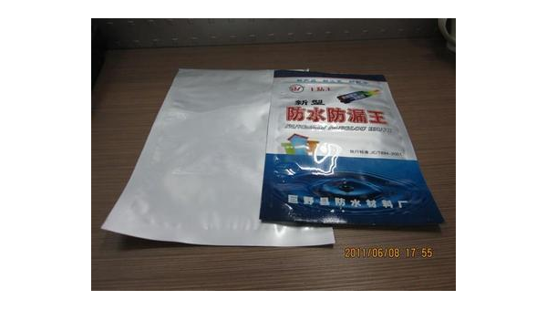 浙江生产铝箔袋厂家电话 浙江生产铝箔袋厂家电话