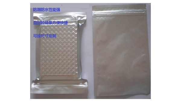 铝箔袋生产方式有哪些 铝箔袋生产方式