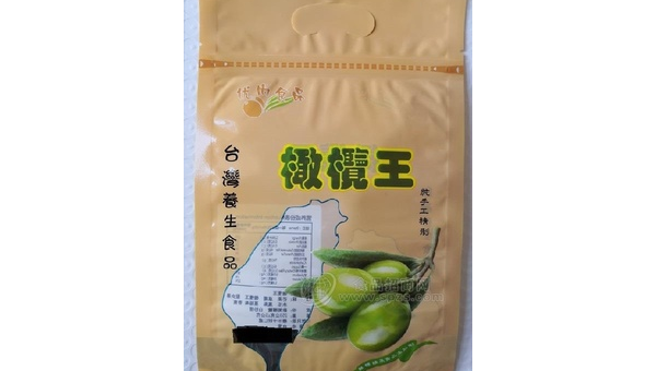 厦门食品铝箔袋厂家 厦门食品铝箔袋厂家