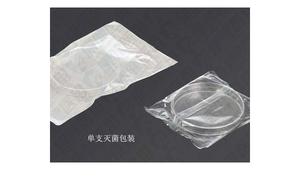 铝箔袋灭菌方法有哪些 铝箔袋灭菌方法大揭秘