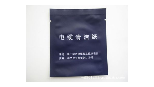 电子铝箔袋材质有哪些 电子铝箔袋材质
