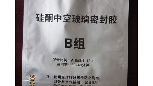 铝箔袋溶剂残留问题有哪些 铝箔袋溶剂残留问题的探讨