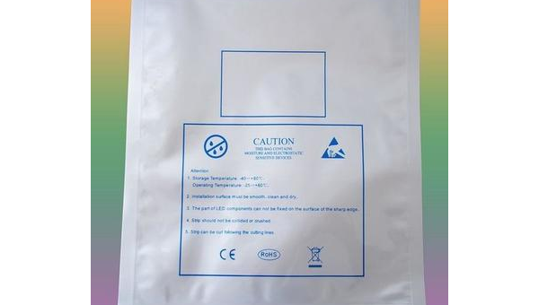 东莞铝箔袋厂家 东莞铝箔袋厂家——专业定制高品质铝箔袋的首选