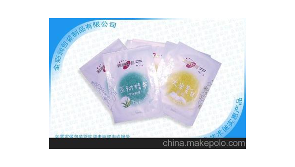 深圳铝箔袋采购电话 深圳铝箔袋采购电话