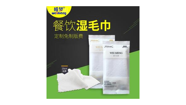 铝箔袋制版费 铝箔袋制版费详解