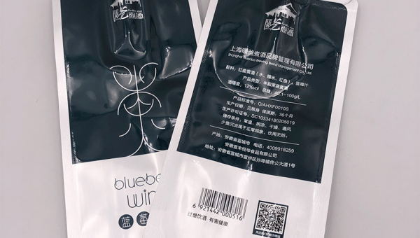 吸嘴铝箔袋500ml 吸嘴铝箔袋，高品质包装的首选