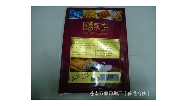 铝箔袋印刷包装厂家 专业定制，品质保障——铝箔袋印刷包装厂