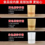 干果杂粮袋茶叶密封袋防潮牛皮纸袋自封袋食品包装袋自立袋子现货