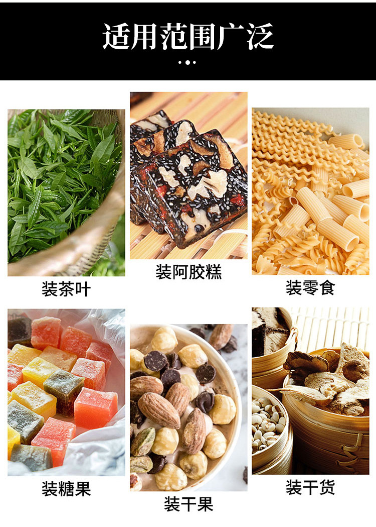 透明食品饼干袋纯手工制作包装袋糖果烘焙自封点心袋大号零食袋